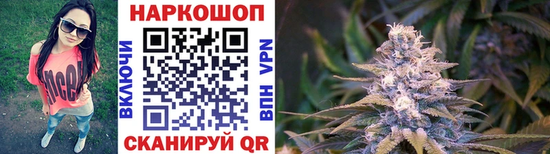 Как найти наркотики Урюпинск Амфетамин Гашиш Конопля