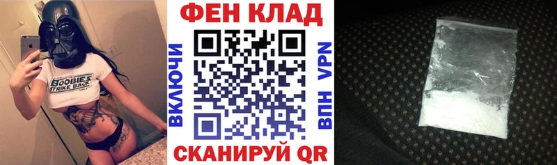 Amphetamine 97% Урюпинск