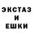 Метадон белоснежный Dayziii