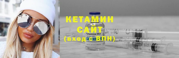 PSILOCYBIN Аркадак