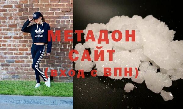 скорость mdpv Арсеньев
