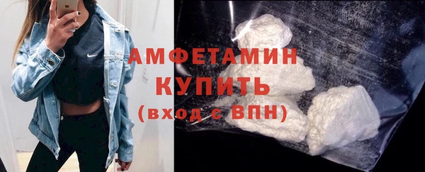 наркотики Армянск