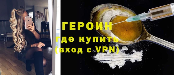 PSILOCYBIN Аркадак