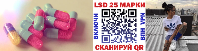 OMG онион  Урюпинск  LSD-25 экстази ecstasy 